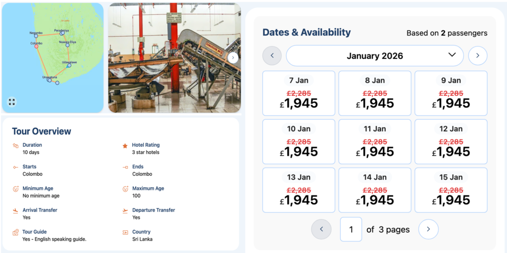 スリランカ10日間のツアーの詳細と金額