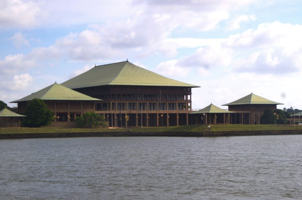 Parliament of Sri Lanka