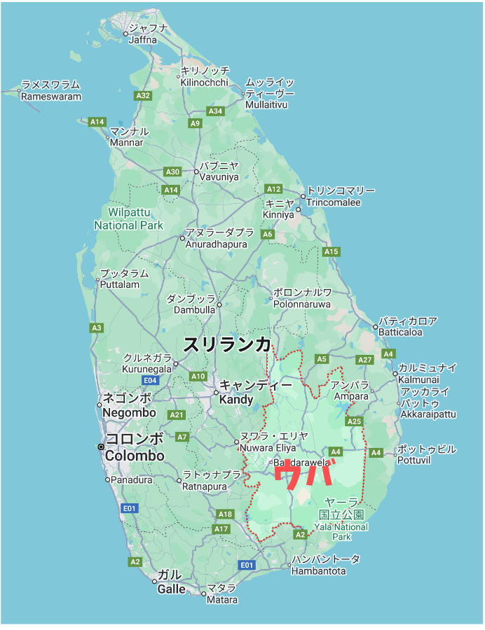 ウバ