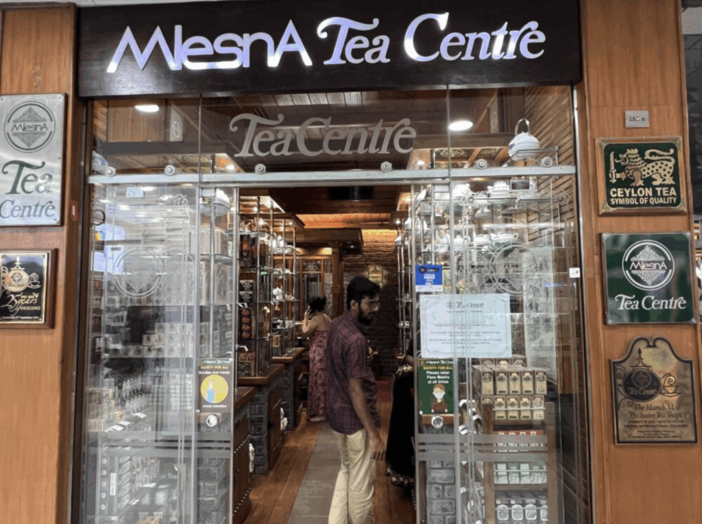 ムレスナティーの紅茶センター