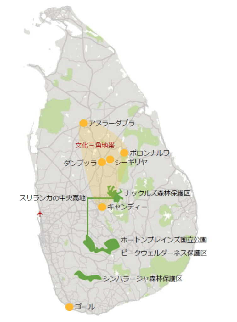 スリランカの世界遺産の分布