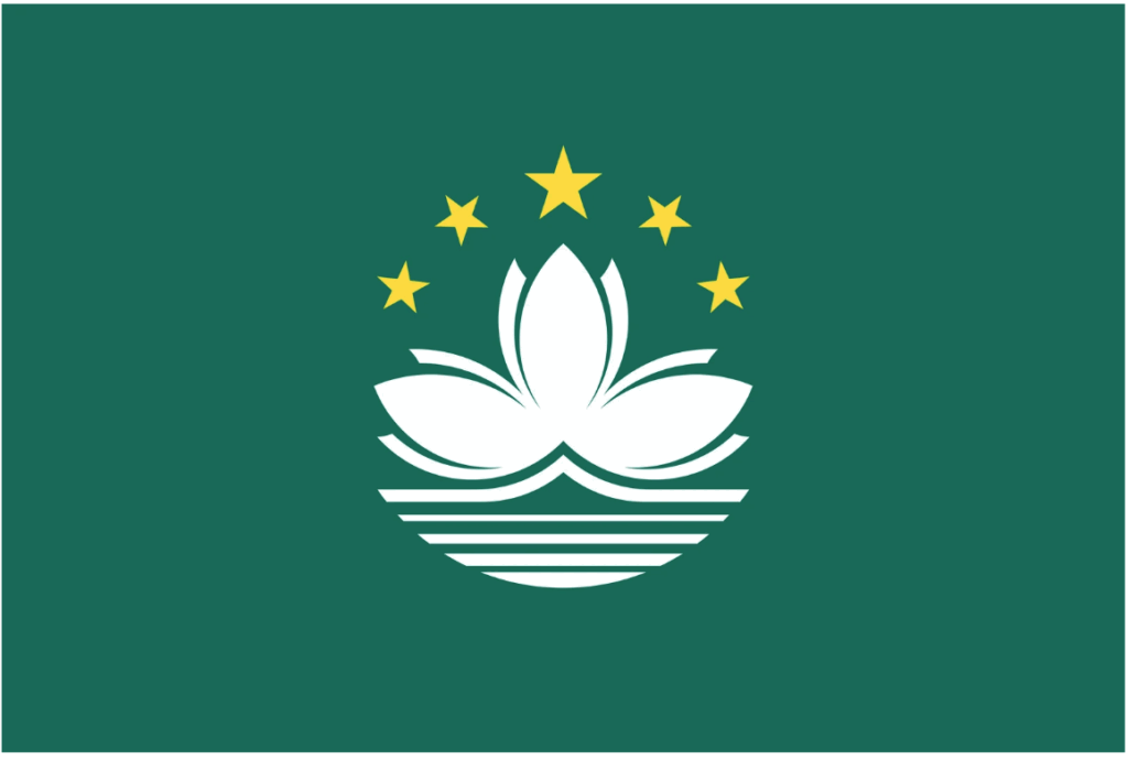 マカオ