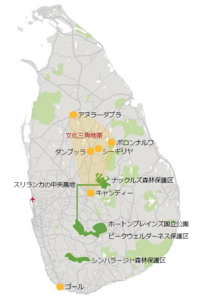 スリランカの世界遺産の分布